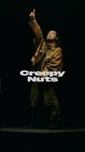 Guide To #CreepyNuts #CoachellaNORTH AMERICA TOUR 2026 TICKETS ON SALE NOW!!