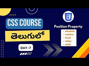 CSS position absolute |CSS position absolute vs relative |CSS position relative|position sticky #css