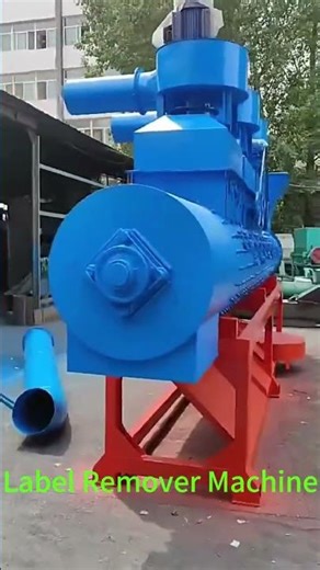 Tungsten Carbide Blade Label Remover Machine with High Wear Resistance