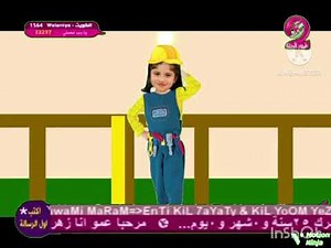 عيدكم مبارك فرقة طيور الجنة 2