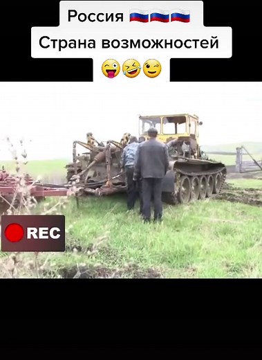 #танк #сельхозтехника #трактор #самоделка