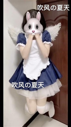 bling bling小翅膀女仆cos | 捂脸跪姿太犯规了！可爱到爆炸💕 Maid Angel Cosplay”