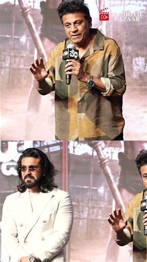 Shiva Rajkumar Talk About Pawan Kalyan & Chiranjivi | Ram charan