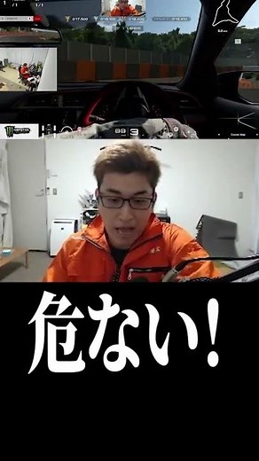 グランツーリスモ4DX #Shorts