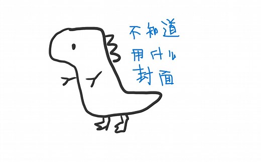 vbs实现微信定时自动发信息