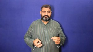 Watch how to sign 'Get In (Vehicle)' in American Sign Language.