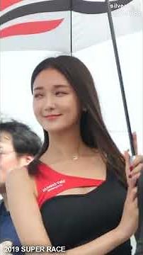 2019 SUPER RACE Round 7 Race Queen 문가경