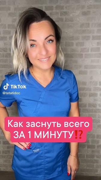 Identifying Health Symptoms: Key Warning Signs to Know