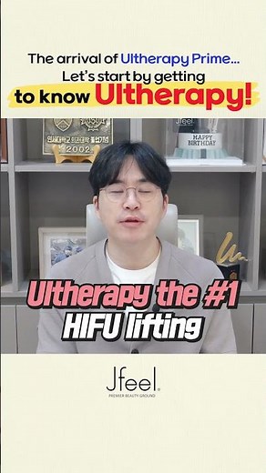 The arrival of Ultherapy Prime... 😎 Things are about to get interesting!