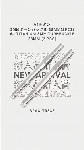 🚀 New Arrivals & Restocks – Get Ready to Upgrade Your Ride! 🔥