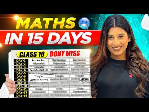 Complete Class 10 Maths Syllabus in 15 Days🔥( STOP STUDYING WRONG)❌