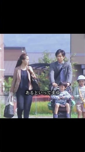 視聴者を虜にした、心に刺さる名作ドラマ#映画# 映画鑑賞# ドラマ解説# 映画おすすめ#fyp