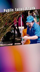 33K views · 485 reactions | Public Toilet Prank #pranks #scare #scared #scareprank #scarepranks #LearnOnTikTok #funnymoments | Streafish 1 | Facebook