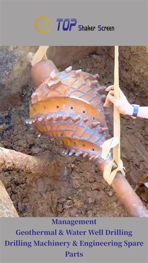 HDD Crossings Under Rivers and Waterways