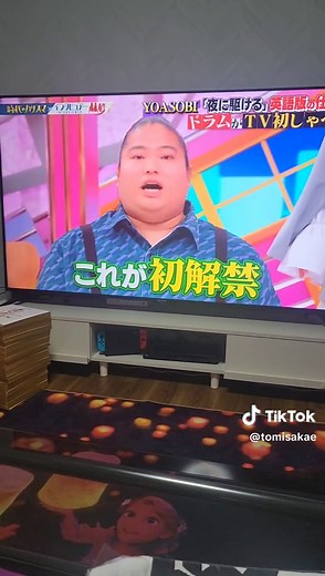TVで喋り初解禁🎊ドラム#vivant #富栄 | Electronic Drums