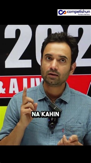 Studied Only Theory, No Questions – Big JEE Mistake #competishun #abjsir