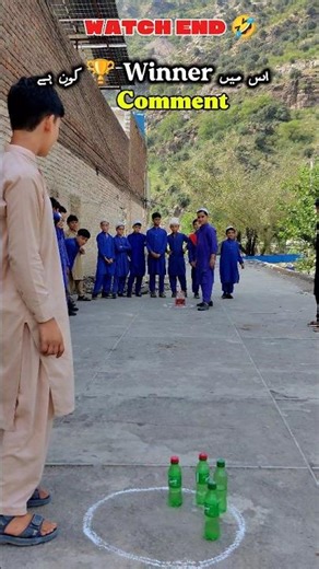 Who is winner #trendingshorts #funnyvideo #funactivities #imrankhan #oxfordianstar