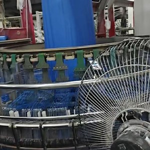 [Hot Item] PP Woven Sack Making Machine Four Shuttle Circular Loom