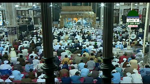 Faizan-e-Shab-e-Bar'at #Live | Madani Channel Live