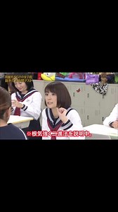 Scandalous Woman's Achievement Test Special Part 5