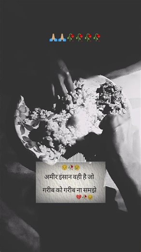bahut kathin hai dagar panghat ki