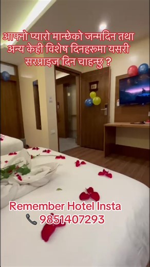 #hotelinsta #goodvibes #couplrooms #creatorsearchinsights #tiktokviraltrending