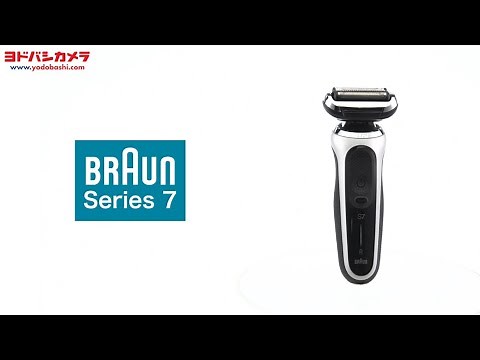 ブラウン 密着シリーズ7 【充電式シェーバー】
