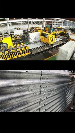 BEN THOMAS Flat Bottom Corrugated Sheet Steel Grain Bin Silo Side Wall Roll Forming Machine