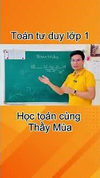 Grade 2 Math: Finding Patterns Using Thinking Skills #grade2math