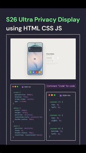 s26 ultra privacy Display using #html #css or #javascript #viralvideo #webdesign