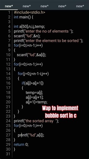 wap to implement bubble sort in c programming