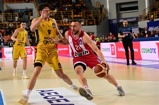 Δείτε τα highlights του ημιτελικού αγώνα μπάσκετ Μαρούσι-Ολυμπιακός για το final-8 του Κυπέλλου Ελλάδος (video) - ertnews.gr