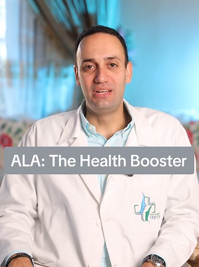 💊 Meet Alpha Lipoic Acid (ALA)! Controls blood sugar, eases nerve pain and fights inflammation 🔥 Ideal for diabetes, PCOS, obesity, and insulin resistance! Consult your doctor and integrate ALA into your daily routine for powerful benefits! #AlphaLipoicAcid #ALA #DiabetesSupport #InsulinResistance #NeuropathyRelief #PCOS #AntiInflammatory #HealthTips #SupplementGuide #Wellness 💊 تعرّفي على الـAlpha Lipoic Acid (ALA)! بيخفّض السكر، بيخفّف آلام الأعصاب، وبيحارب الالتهابات 🔥 مثالي للسكري، تكيّس