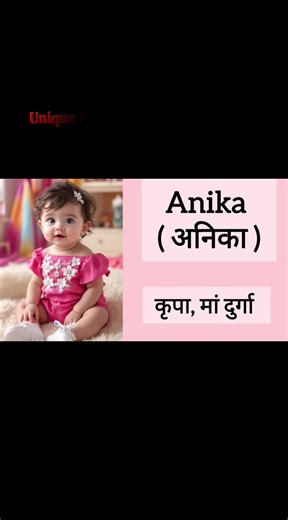 Unique Baby Girls' Names with Meanings from Nepal
