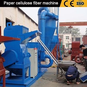 [Hot Item] Waste Corrugated Papers Crusher Hammer Mill Insulation Fiber Making Machine