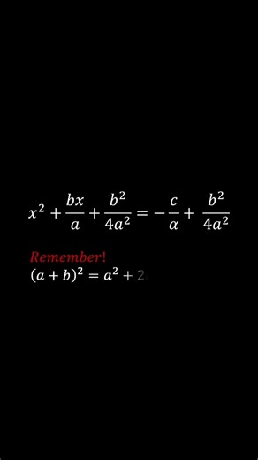 Where Does the Quadratic Formula Come From? | A Visual Proof#math #mathematics #mathproof #algebra