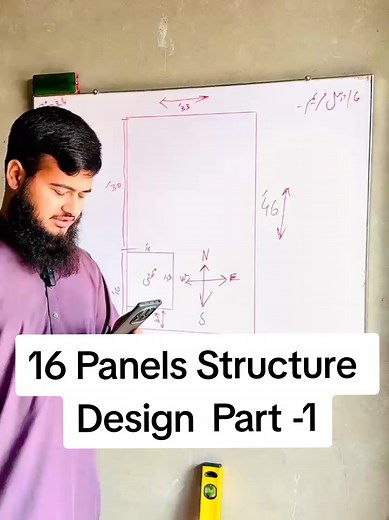 16 Panels Structure Design Part -1 #solarsystem #unfrezzmyaccount #foryou #themughalbrand #themughalbrand #people #shahdarazengineering #ad #professional #pvsolar #solarenergy #videoviral #solar #foryou