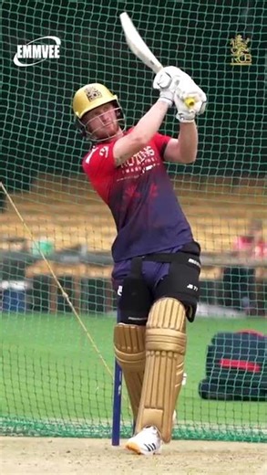 #Jordan Box Is Come Back #RCB #shortviral #JordanBox