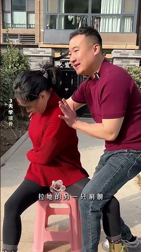 Learn Massage Techniques: Step-by-Step Guide