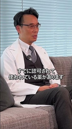 Can you last a little longer? I asked a urology professor about premature ejaculation treatment