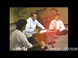 Jameer Hosein x Mein Toh Tera Das [Bhajan]