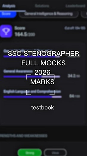 📈 My SSC Stenographer 2026 Mock Score Progression | Trust the Process 🔥 #exam #stenoaddiction #steno