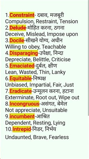 #vocabulary for competitive exams #sscexam #synonyms