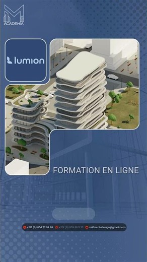 Formation de logiciel de rendu #LUMION
