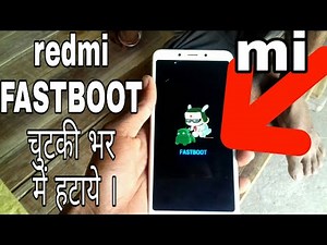 fastboot xiaomi
