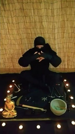 Ninja Kuji-Kiri (九字切り, "Nine Symbolic Cuts")