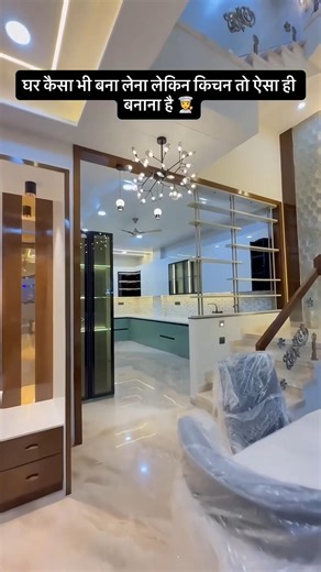 This Open Kitchen Changes the Whole House Vibe Instantly ✨