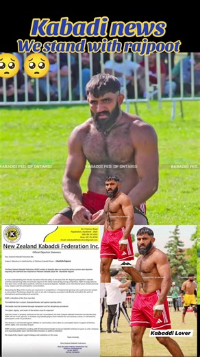 Kabadi News: Supporting Rajpoot Community