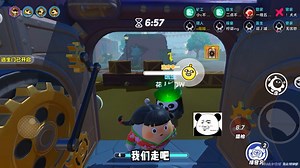 第64集逃出惊魂夜无伤秀追捕者