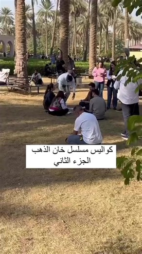 نجوم العراق على TikTok